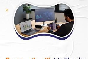 التحليل الإحصائي باستخدام برنامج الآموس Amos