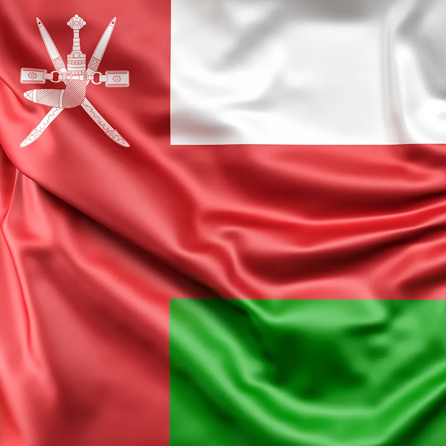 يحيي الغامدي